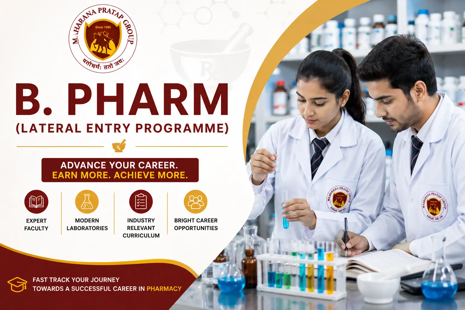 B. Pharm Lateral Entry MPSP