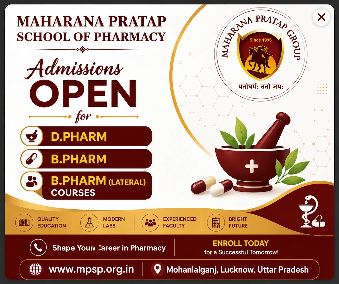MPSP Admissions Open