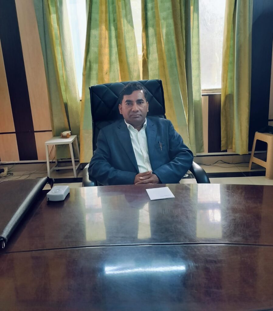 Dr. Avneesh Kumar — Principal MPSP